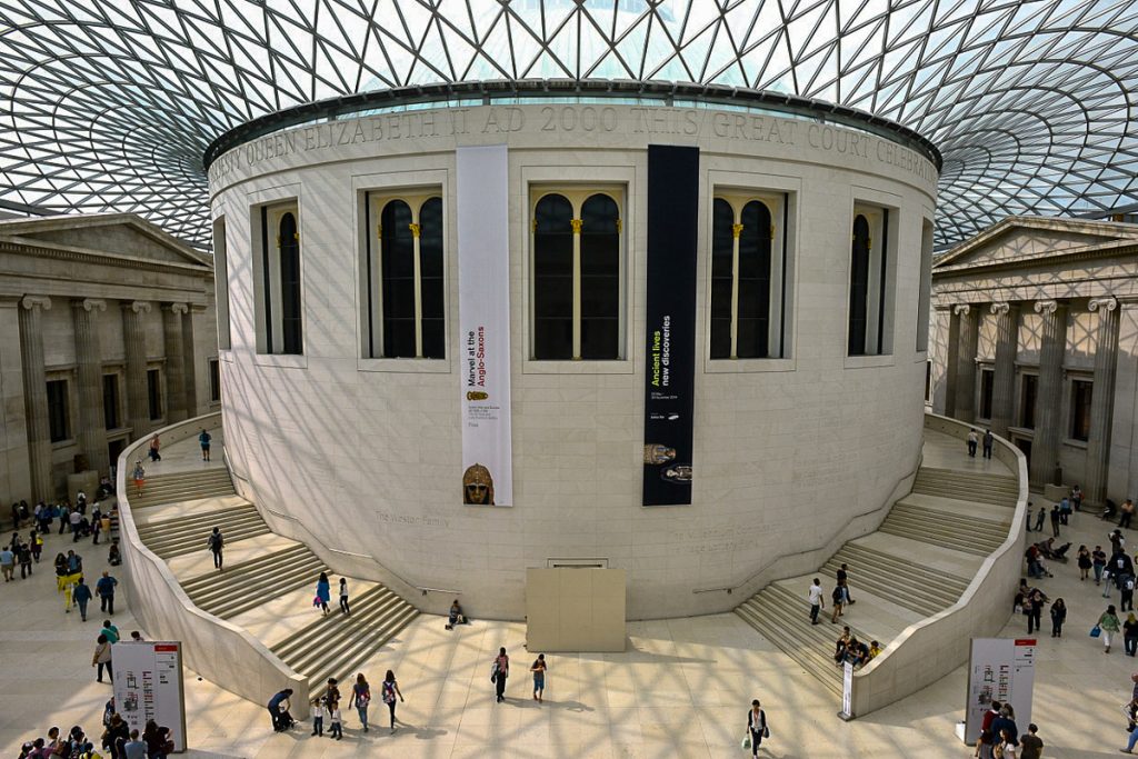 britu muziejus londone