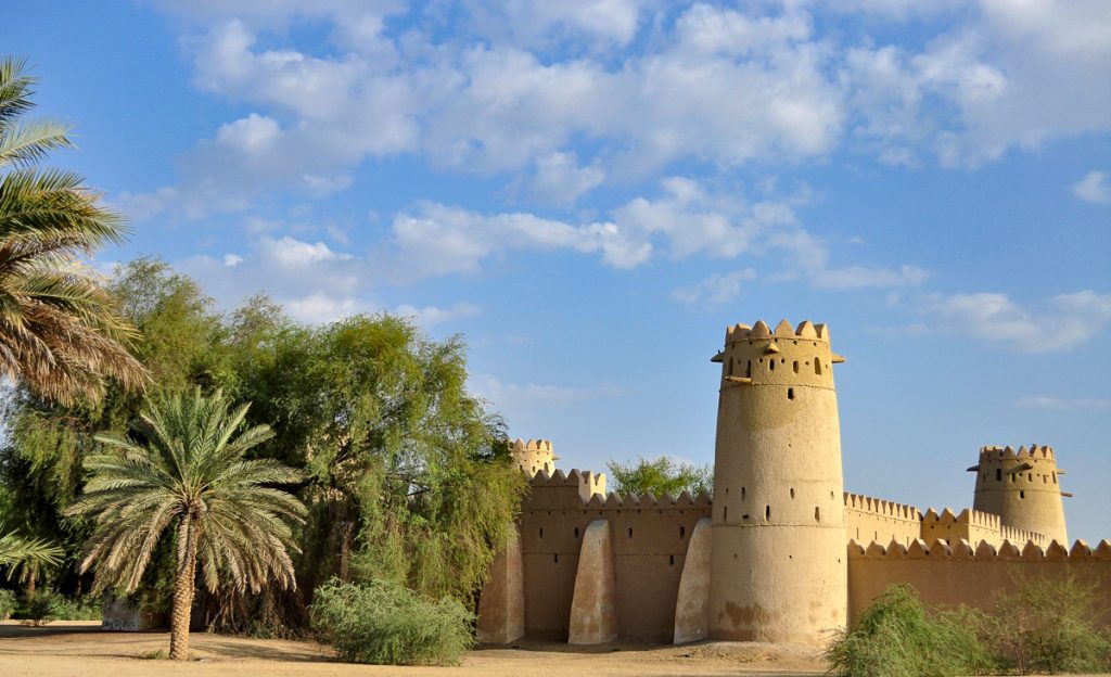 Al Ainas JAE